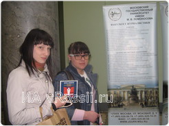 Статьи корреспондентов 