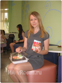 Для Анны Мезиновой первое место в конкурсе 