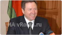 Олег Королев: 