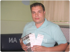 Алексей Буслаев: 