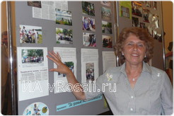 Любовь Дроздова стала победительницей ярмарки с проектом под названием 