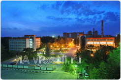 ЗАО 