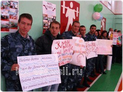 Команды поддерживали преданные болельщики