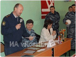 Оглашение результатов