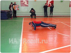 Соревнование глав семейств