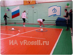 Соревнование мам