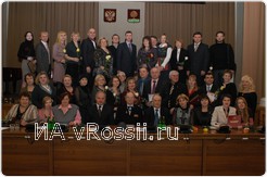 Победители творческого конкурса журналистов и фотокорреспондентов Липецкой области 