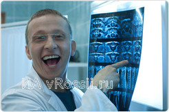 <b>Кадр из сериала 