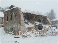 ...постройки конца XIX века