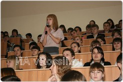В конференции активное участие приняли студенты БГУ