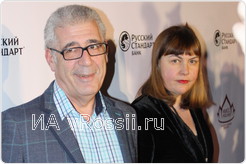 На церемонию финала 