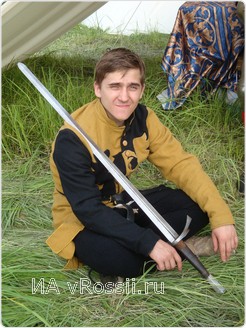 Реконструированный костюм оруженосца 