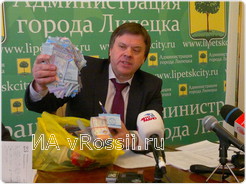 Все эти подделки были изъяты в липецких маршрутках с 1 февраля