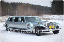 Lincoln Excalibur Retro