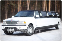 Lincoln Navigator