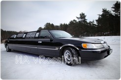 Lincoln Tawn Car