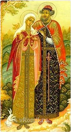 Петр и Феврония