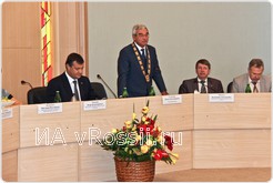 Торжественный прием