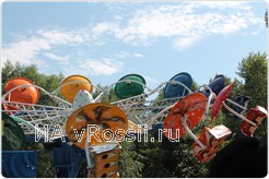 День города удался