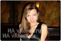 Кристина Любан