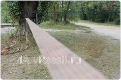 Самая широкая стропа