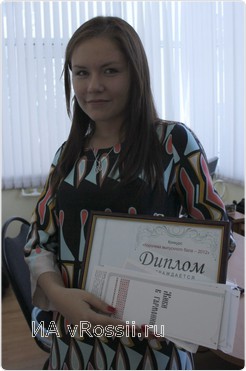 Галина Шмелёва