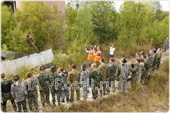 <em>Предстартовый брифинг</em>