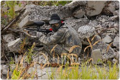 <em>Слиться с местностью - лучшая маскировка</em>