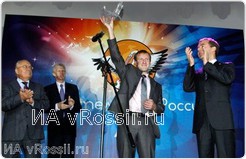 Победа липецкого учителя в 2011 году