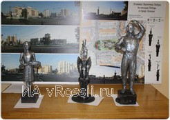 Проект-победитель конкурса