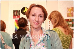Наталья Стегачева