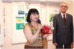 Вера Щербакова