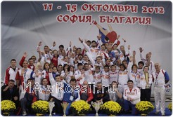 <em>На закрытии чемпионата </em> 