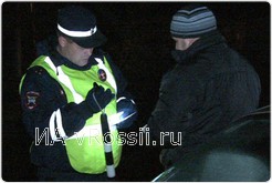 <em>Сотрудники ГИБДД проверили шесть районов Липецкой области </em> 