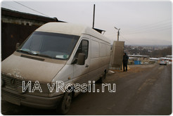 <em>Нелегала 