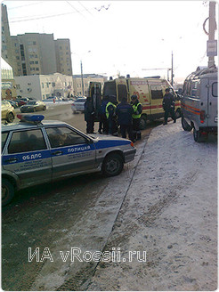 <em>На место ДТП выехали спасатели и медики </em> 