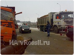 <em>О ДТП сообщили очевидцы в 11.25 </em> 