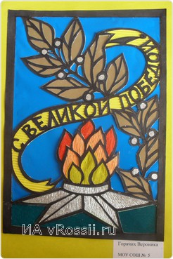 <em></em> 