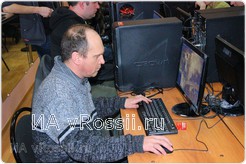 <em>Зависимость, которой подвержены и взрослые...</em>