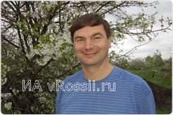 <em>Психолог Александр Лавров</em>