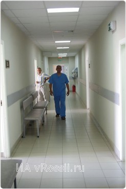<em>Патологоанатомическое отделение</em> 