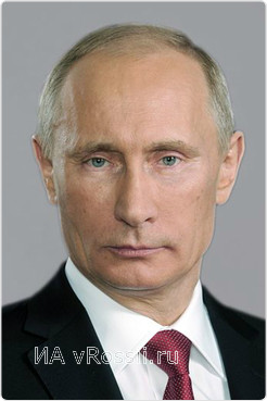 Президент РФ Владимир Путин