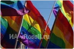 Гей-парады теперь под запретом