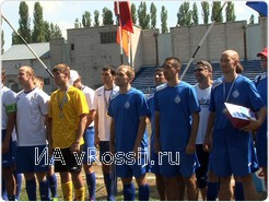 <em>Награждение победителей</em> 