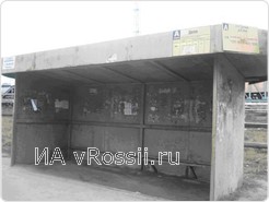 <em> До ремонта </em> 