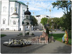 Воронеж.   Памятник ликвидаторам аварии на Чернобыльской АЭС.