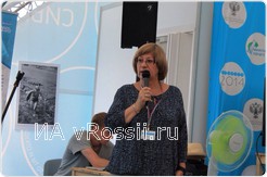  <em>Директор Российской государственной библиотеки для молодёжи Ирина Михнова </em> 