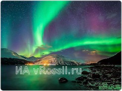 Аврора бореалис