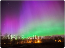 Полярное сияние
