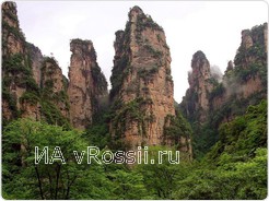 Улинъюань в Китае